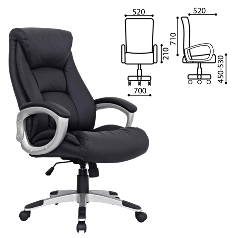 BRABIX Grand EX-500 (Фото 4)