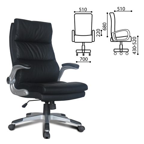 BRABIX Fregat EX-510 (Фото 4)