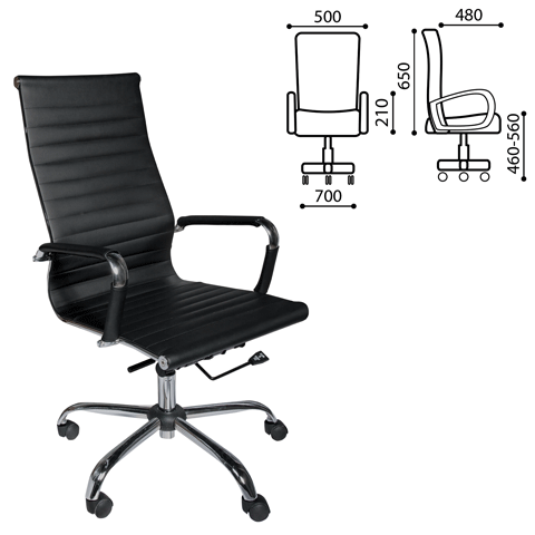 BRABIX Energy EX-509 (Фото 5)
