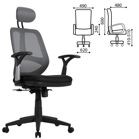BRABIX Saturn ER-400 (Фото 4)