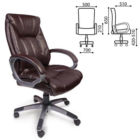 BRABIX Maestro EX-506 (Фото 4)