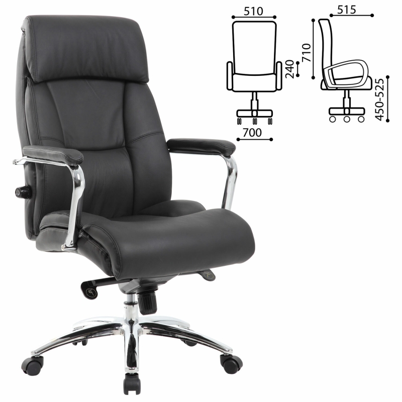 BRABIX PREMIUM Phaeton EX-502 (Фото 2)