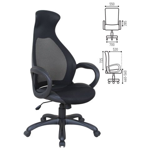 BRABIX PREMIUM Genesis EX-517 (Фото 5)