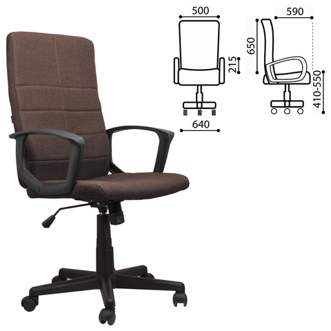 BRABIX Focus EX-518 (Фото 5)