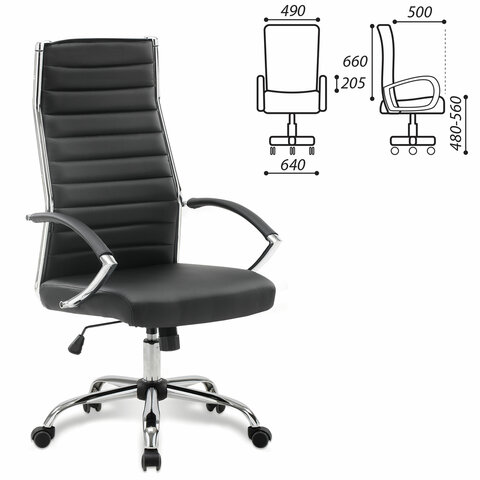 BRABIX "Style EX-528" (Фото 2)