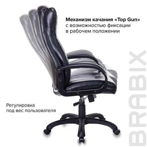 BRABIX PREMIUM "Boss EX-591 (Фото 5)
