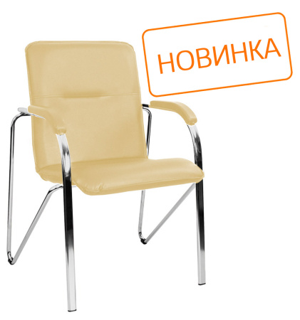 Стул САМБА хром - Экокожа Бежевый накладки из экокожи SMB-01H