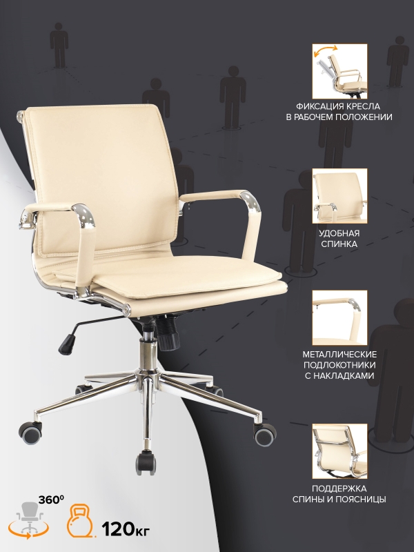 Everprof Nerey LB T (Фото 4)